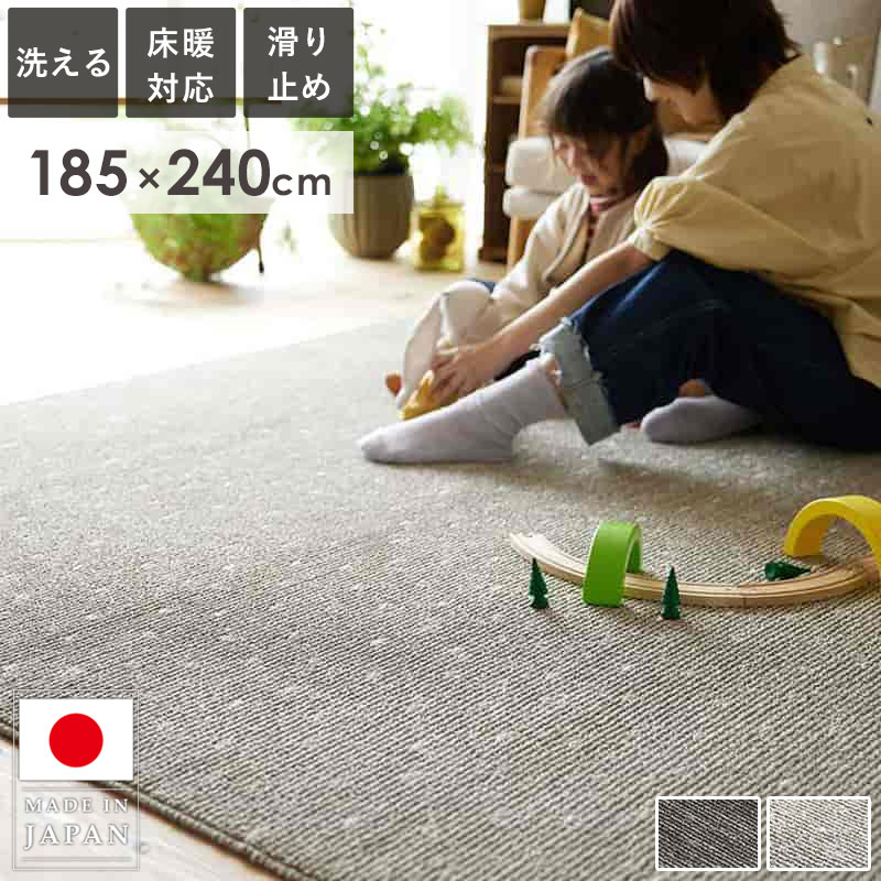 今！売れてる一般受け品目特集