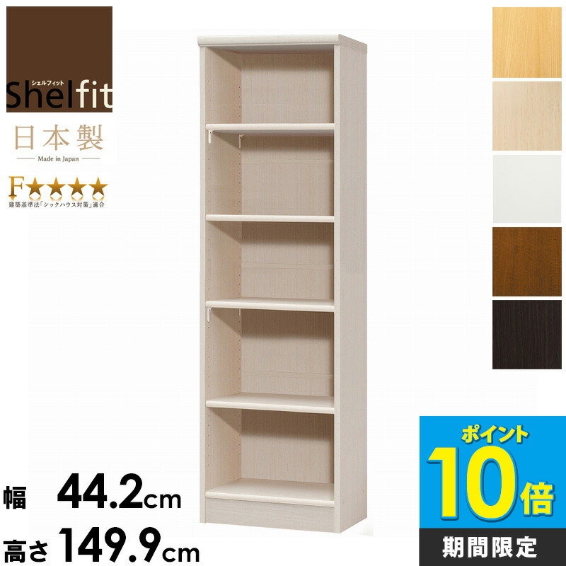 今！売れてる一般受け品目特集