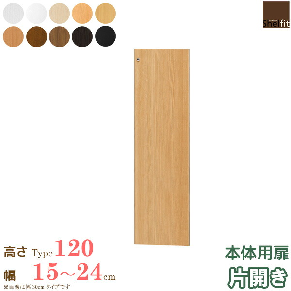 今！売れてる一般受け作目特集