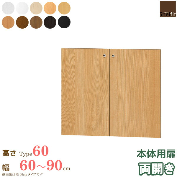 今！売れてる一般受け作目特集