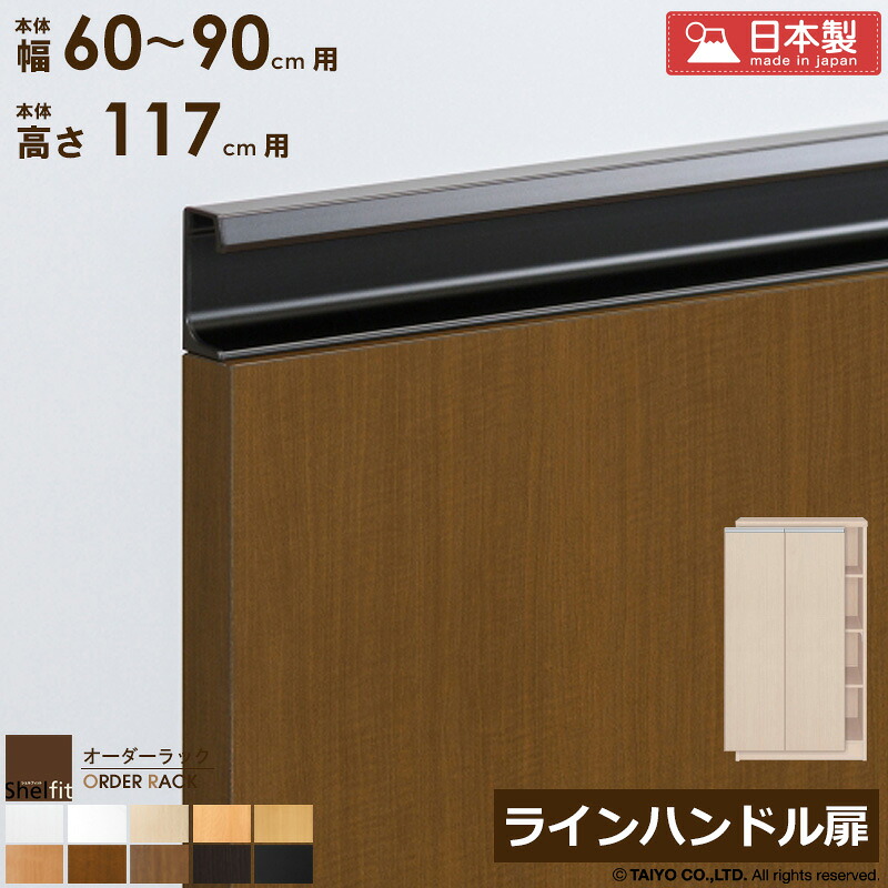今！売れてる一般受け作目特集