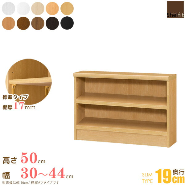 今！売れてる一般受け作目特集