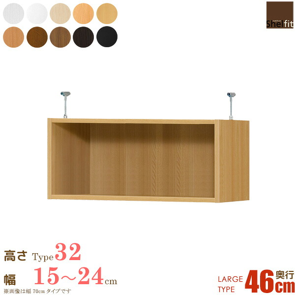 今！売れてる一般受け作目特集
