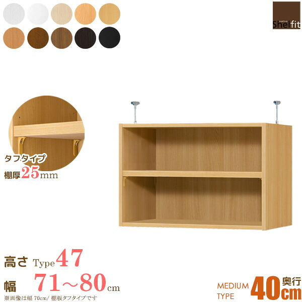 今！売れてる一般受け品目特集