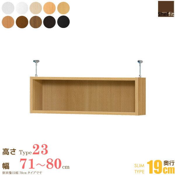 今！売れてる一般受け作目特集