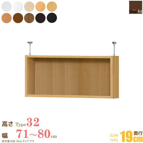 今！売れてる一般受け作目特集