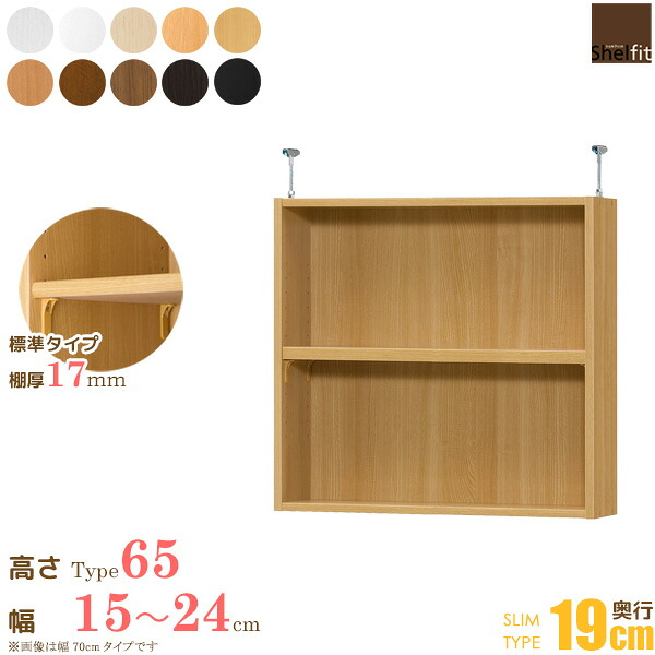 今！売れてる一般受け作目特集