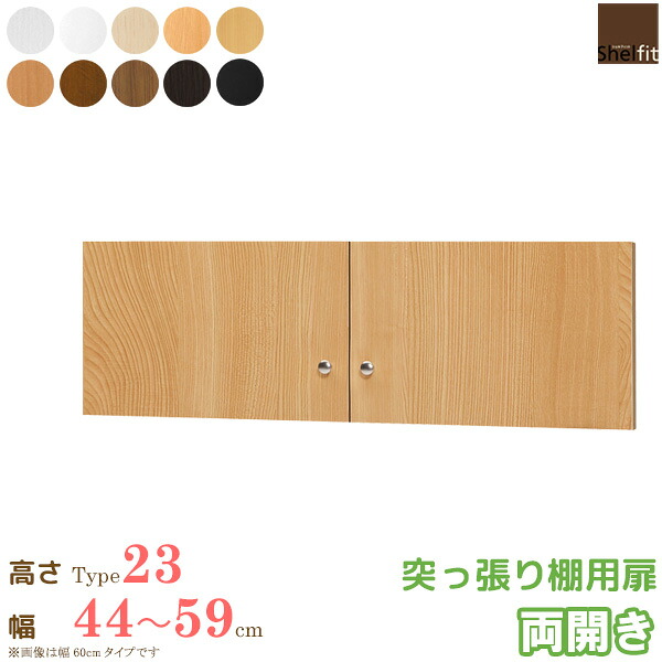 今！売れてる一般受け作目特集