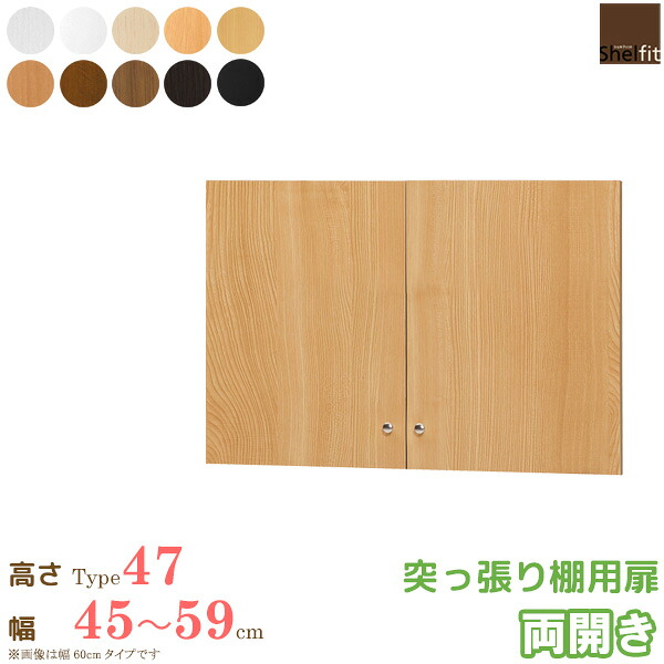 今！売れてる一般受け作目特集