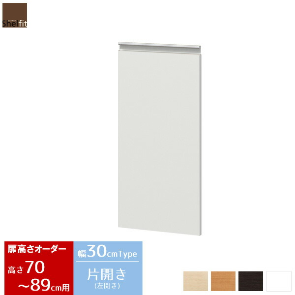 今！売れてる一般受け品目特集