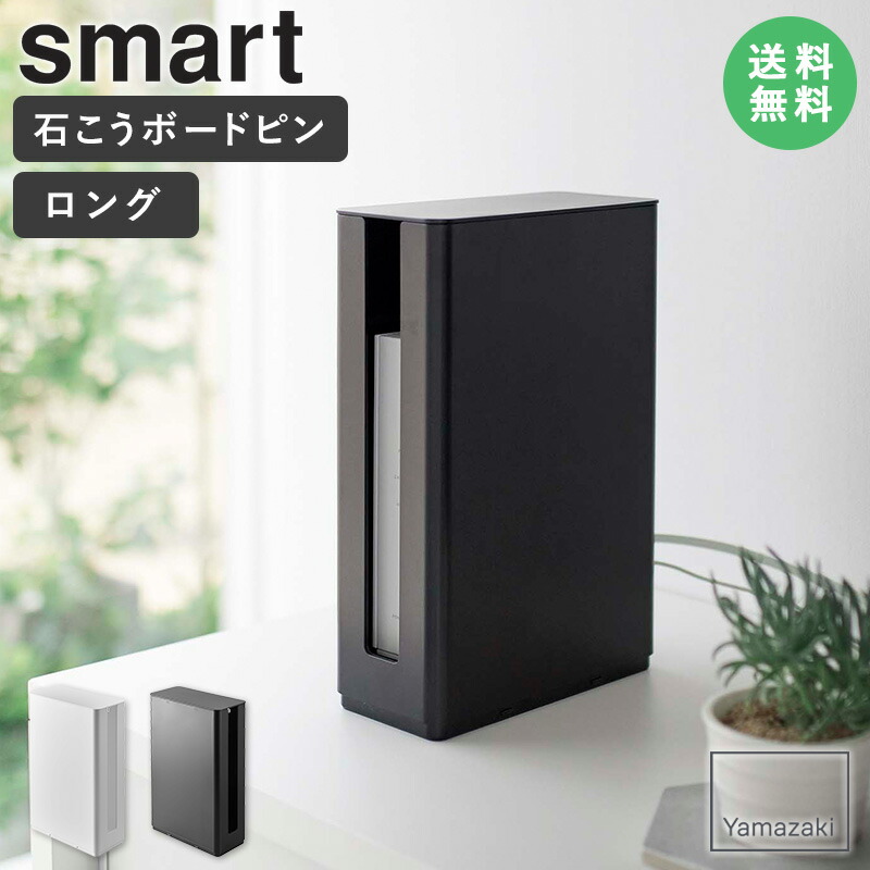 スリムBOX一体型カメラIPB-011B ケース付き ルーター内蔵 スリムBOX一体型カメラIPB-011B ケース付き ルーター内蔵 防犯