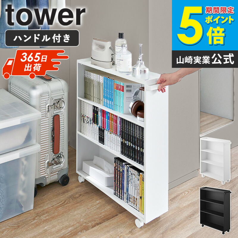 今！売れてる一般受け品目特集