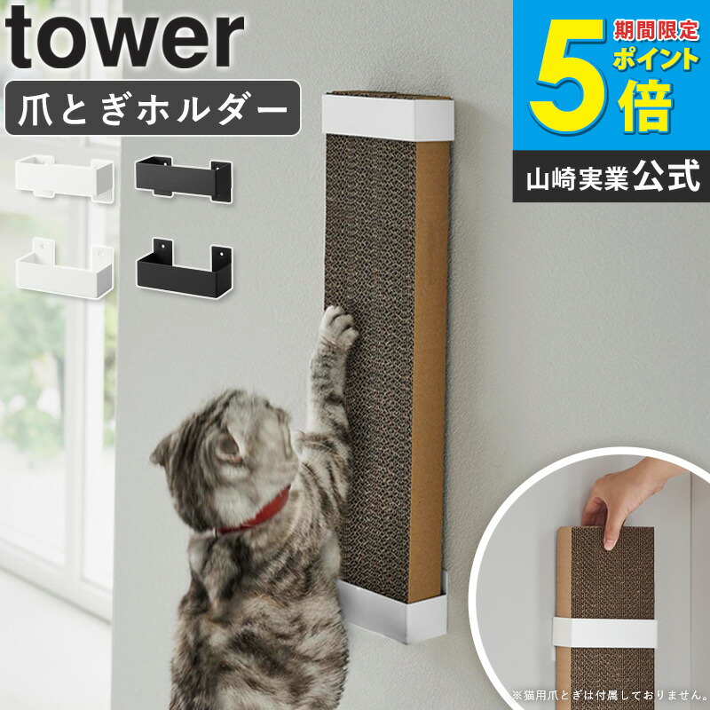 新品未使用すずきあきこネコ壁掛け花器ねこ猫 新品未使用すずきあきこネコ壁掛け花器ねこ猫 - メルカリ