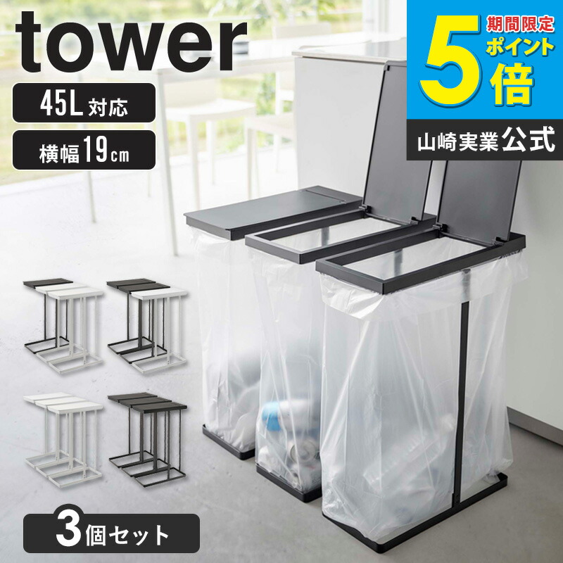 ym-5834set3_000a.jpg