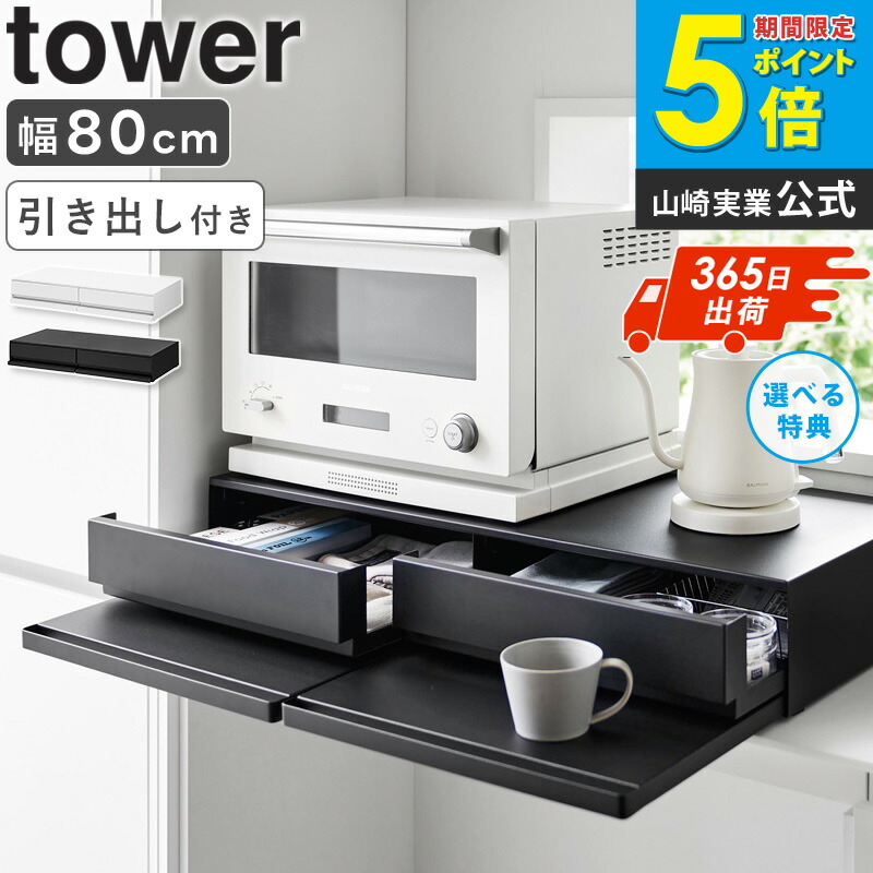 【廃盤　希少】初期の大文字ロゴ ＰＥＡＫ キッチンテーブルセット snow peak ステンレスキッチンテーブル : ZOZOTOWN Yahoo!店