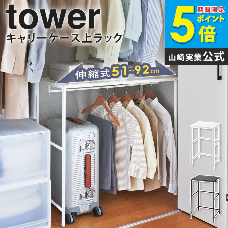 今！売れてる一般受け品目特集