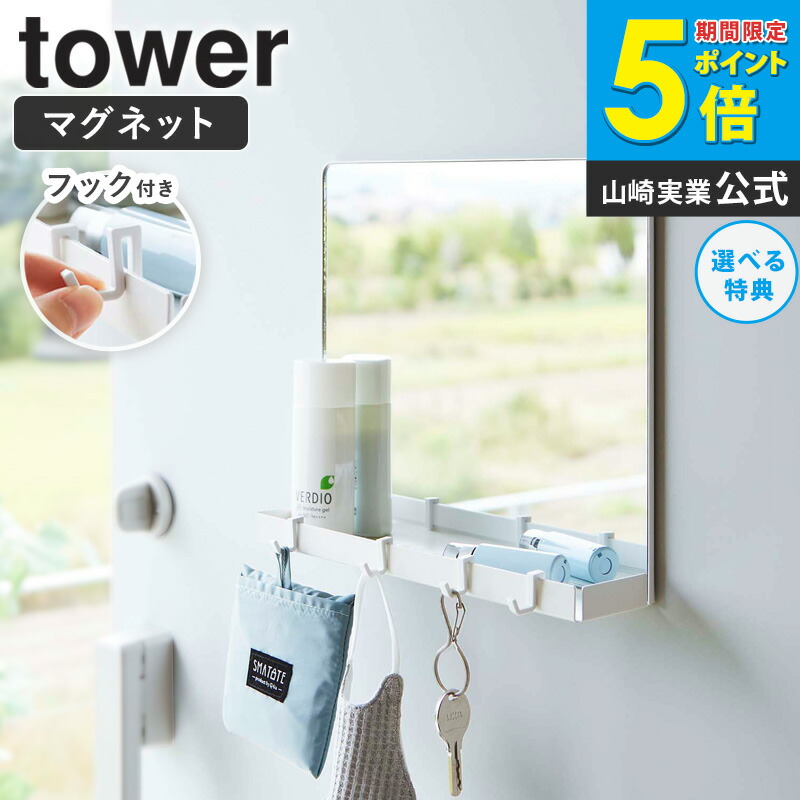 ★期間限定値下げ★ 希少 ONE PIECE 扉絵マグネット37種類 セット コンプリート品】ONE PIECE 扉絵 マグネット 38枚 ONE PIECE