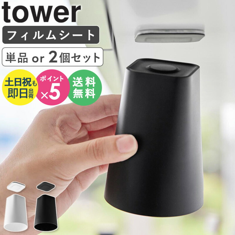 ♪ 30本入り【株式会社Cure】キュアRe.Fresh 30本入り ＜リフレッシュ