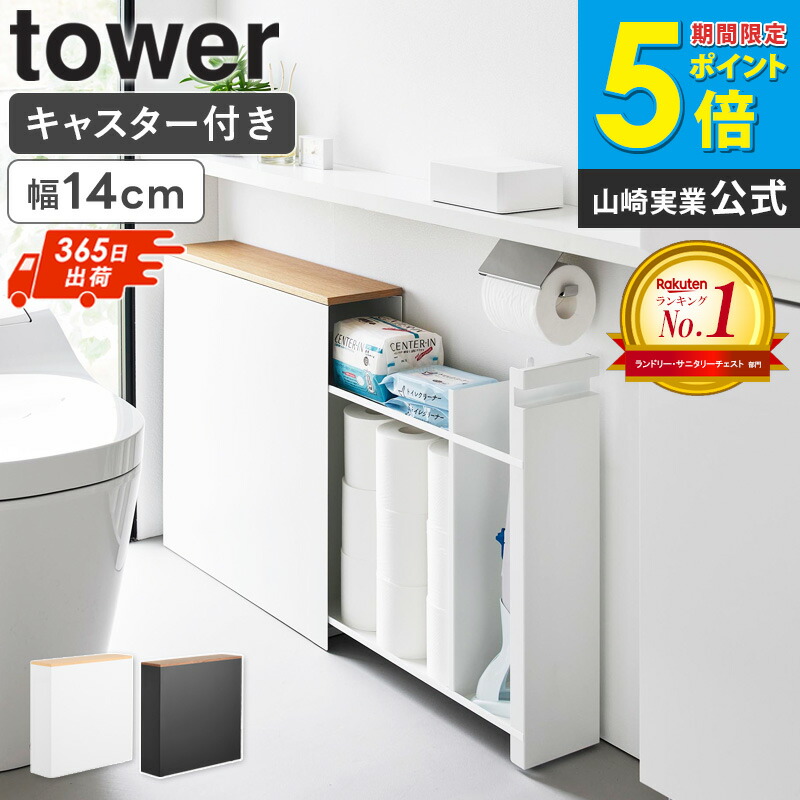 今！売れてる一般受け品目特集