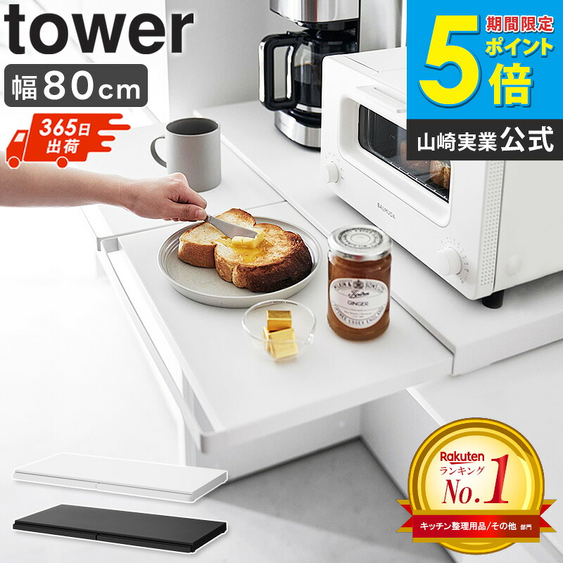 今！売れてる一般受け個条特集