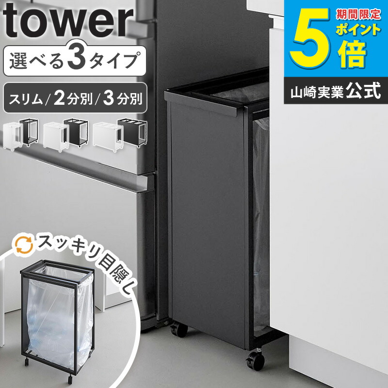 今！売れてる一般受け品目特集