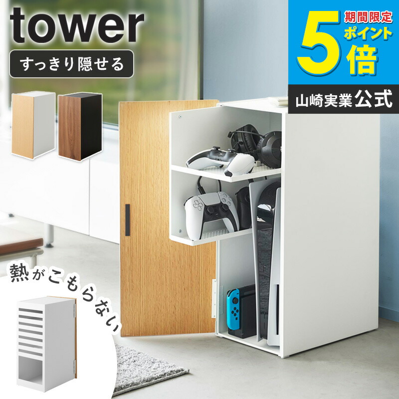 今！売れてる一般受け品目特集