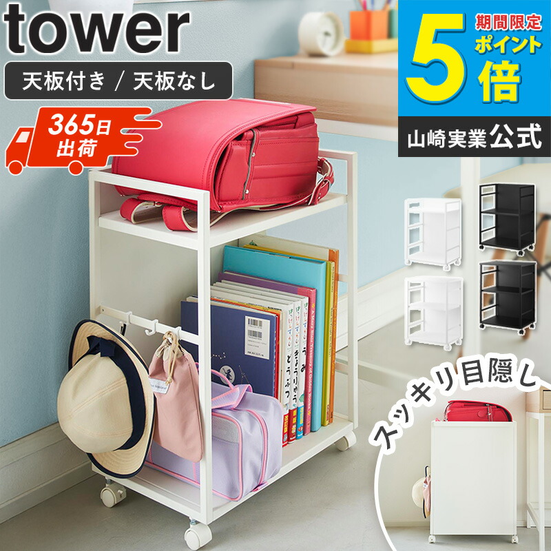 今！売れてる一般受け品目特集