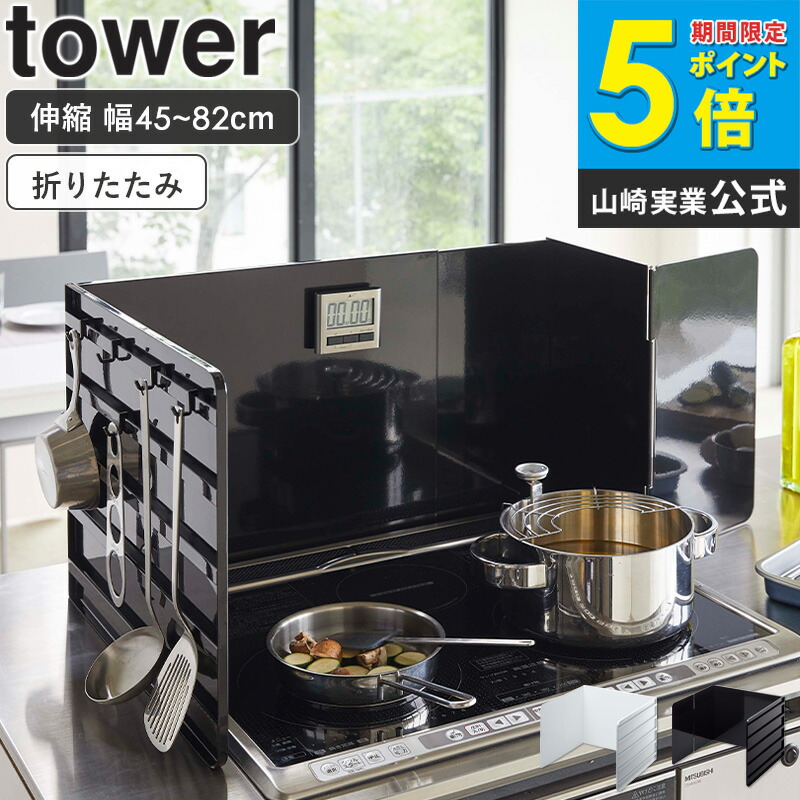 今！売れてる一般受け品目特集