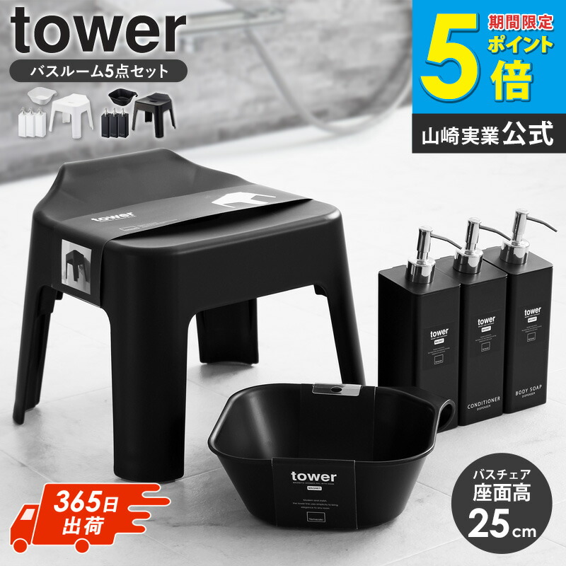 今！売れてる一般受け科目特集