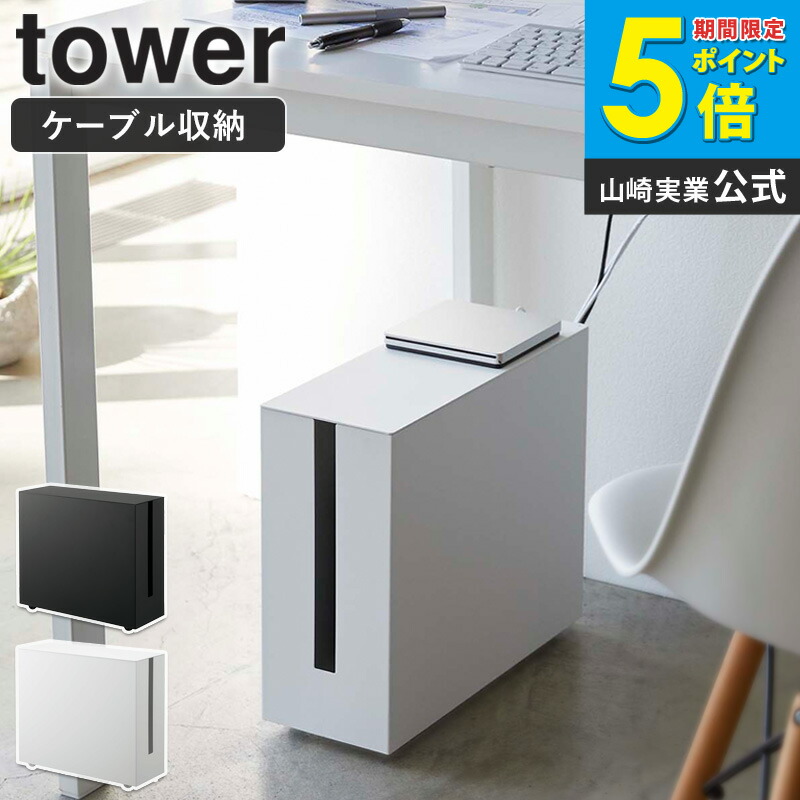 今！売れてる一般受け品目特集