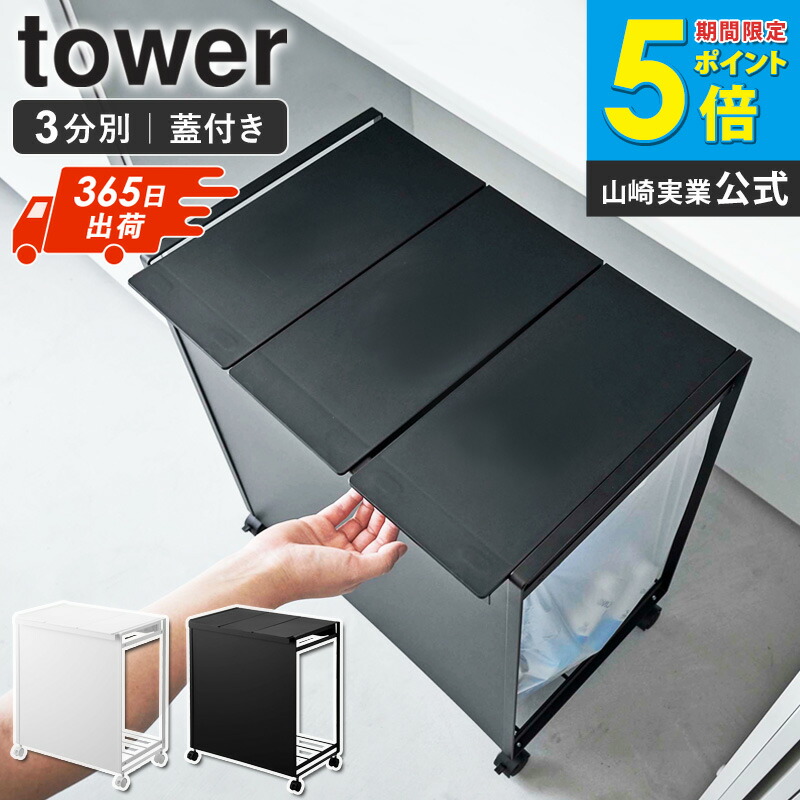 今！売れてる一般受け品目特集