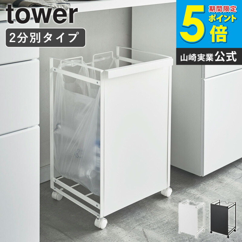 今！売れてる一般受け品目特集