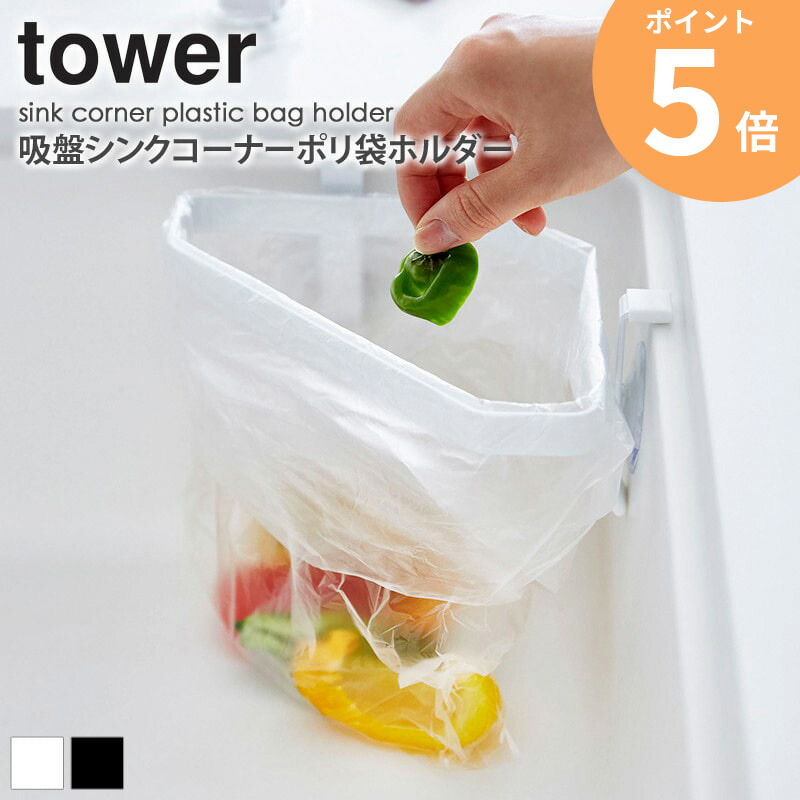 RK　コーナーボード③ Amazon | ステップワゴン スパーダ RK5 RK6 RP3 RP4 LED