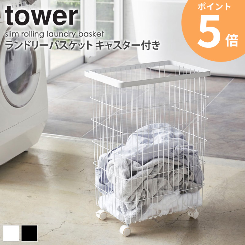 hnzsuaさま専用 肖戦 ランドリーバスケット 収納ボックス ポストカード 4517657589407-1.jpg