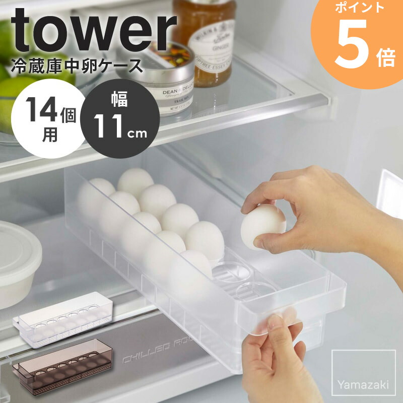 YANKO20L容器5個ライトグレー5個産卵床5個サービス 水槽 産卵筒 シェルター 産卵床 土管 隠れ家 オブジェ プレコ