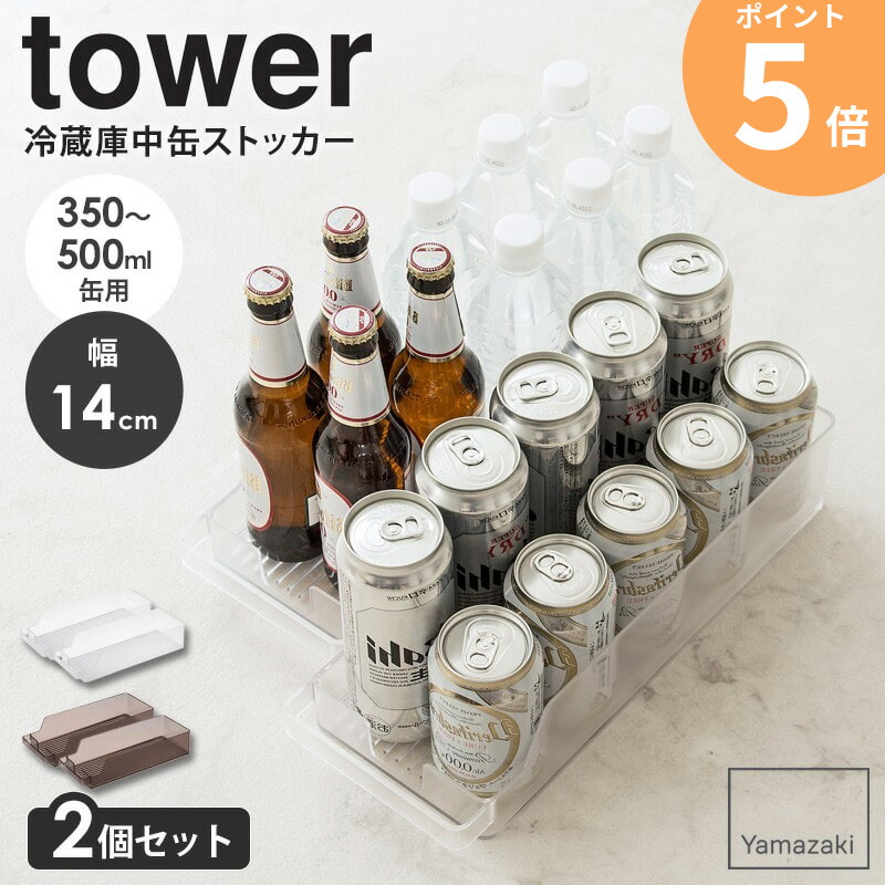 waku様　2ケース　トリプル生　缶ビール ym-5766set2_00a.jpg