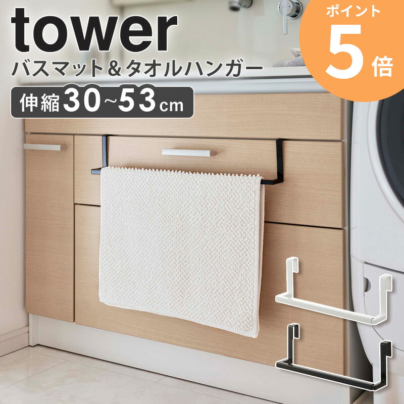 WEST.タオル 瀬戸内逸品』 曙 akebono ウォッシュタオル – タオル美術館公式