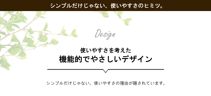 楽天市場 送料無料 ランドリーワゴン 2段 ランドリーバスケットキャスター付き Tosca ランドリーカート ワイヤーバスケット 洗濯物かご 洗濯かご 洗濯物入れ ワゴン キャスター付き スリム おしゃれ ホワイト 白 山崎実業 Yamazaki 3300 Ordy インテリアショップ