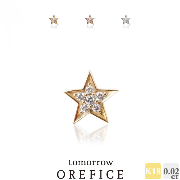 【楽天市場】K18 「シエル」ピアス(片耳用) ダイヤ 0.02ct Orefice：tomorrow Orefice