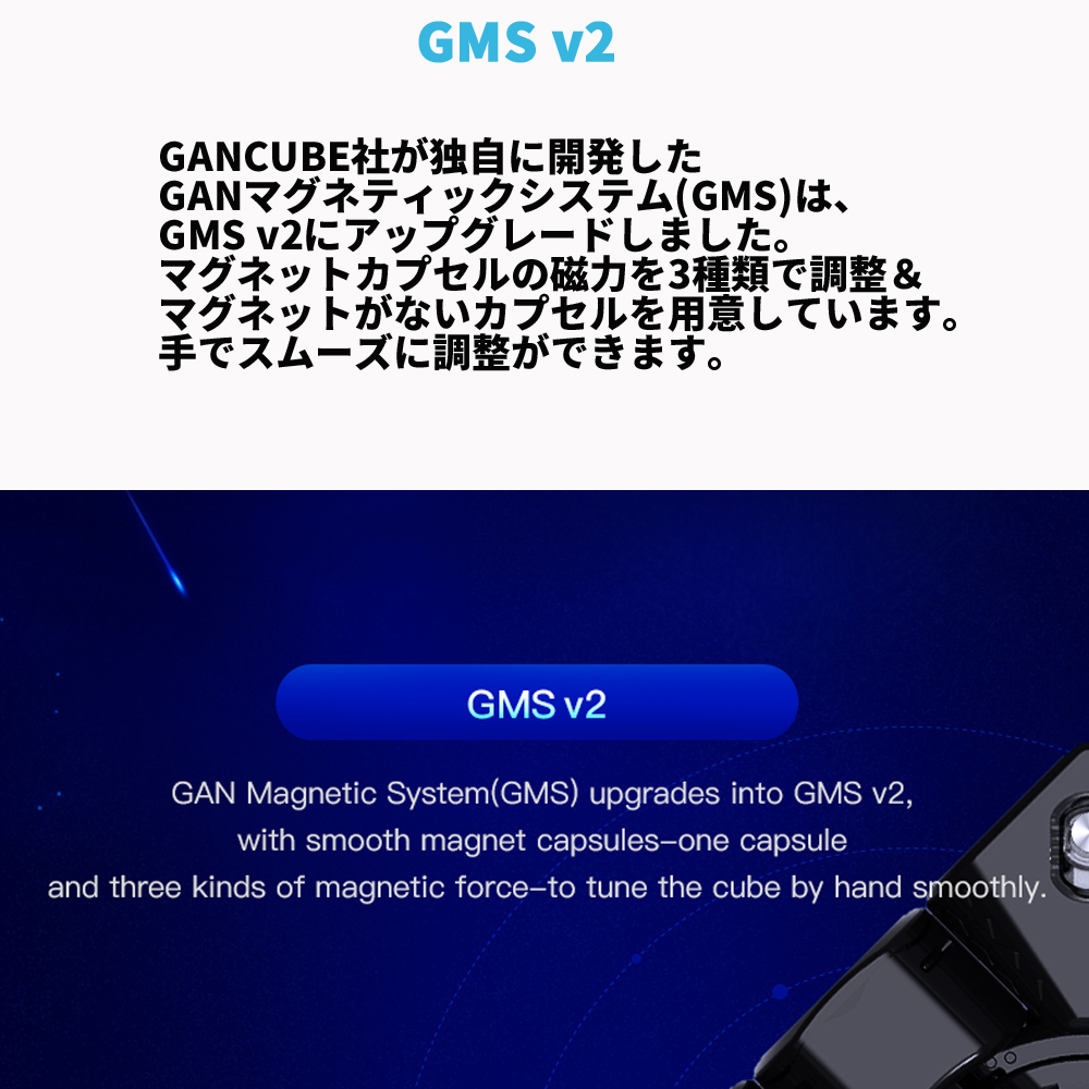 Gancube Gan356xs ステッカー返り事 黒いこと 闘う勘定 ルービックキューブ 3x3 す早さキューブ 鉄砲キューブ Gan356 Xs Stickerless Black 3x3x3 白 羅針盤 堅苦しさ 緊縮 磁石 内蔵 キューブ 立体試情牡 スマートキューブ 神通力キューブ Cannes Encheres Com