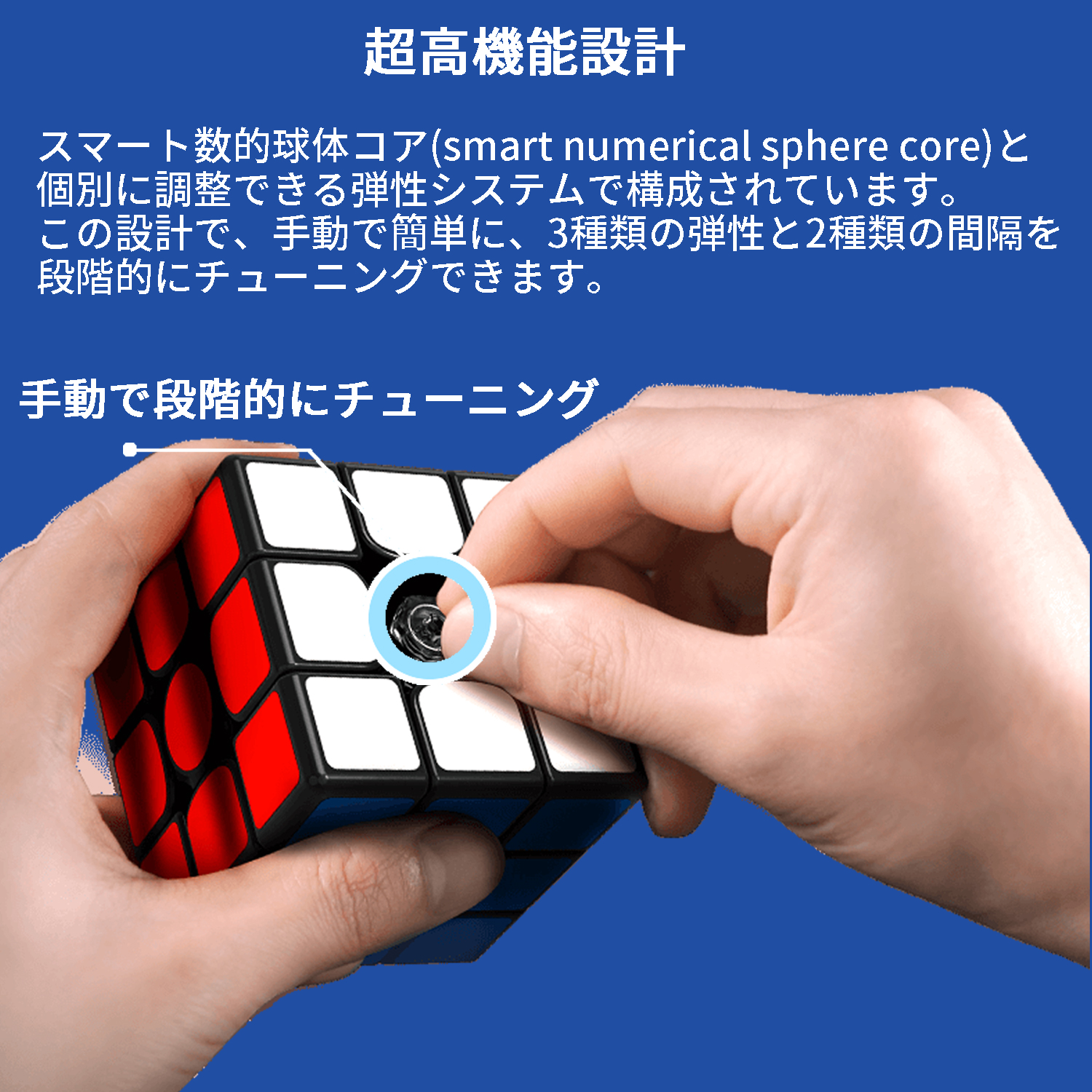 Gancube Gan356 I2 磁気 スピードキューブ 競技用 ルービックキューブ 3x3 磁石 ガンキューブ Gan356 I 2 アイ ツー 3x3x3 白 磁石 公式 圧縮 マグネット 内蔵 キューブ 立体パズル スマートキューブ マジックキューブ Zaviaerp Com