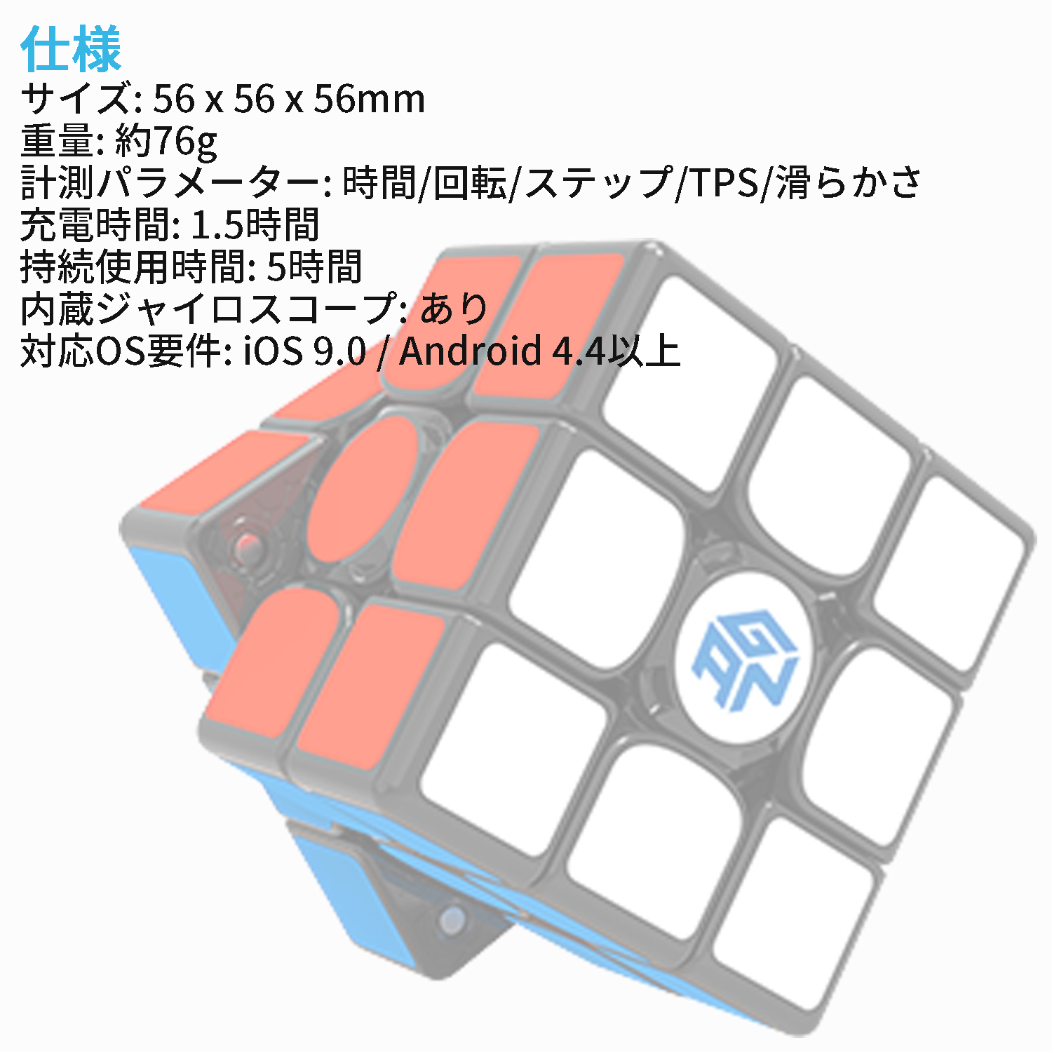 Gancube Gan356 I2 磁気 スピードキューブ 競技用 ルービックキューブ 3x3 磁石 ガンキューブ Gan356 I 2 アイ ツー 3x3x3 白 磁石 公式 圧縮 マグネット 内蔵 キューブ 立体パズル スマートキューブ マジックキューブ Zaviaerp Com