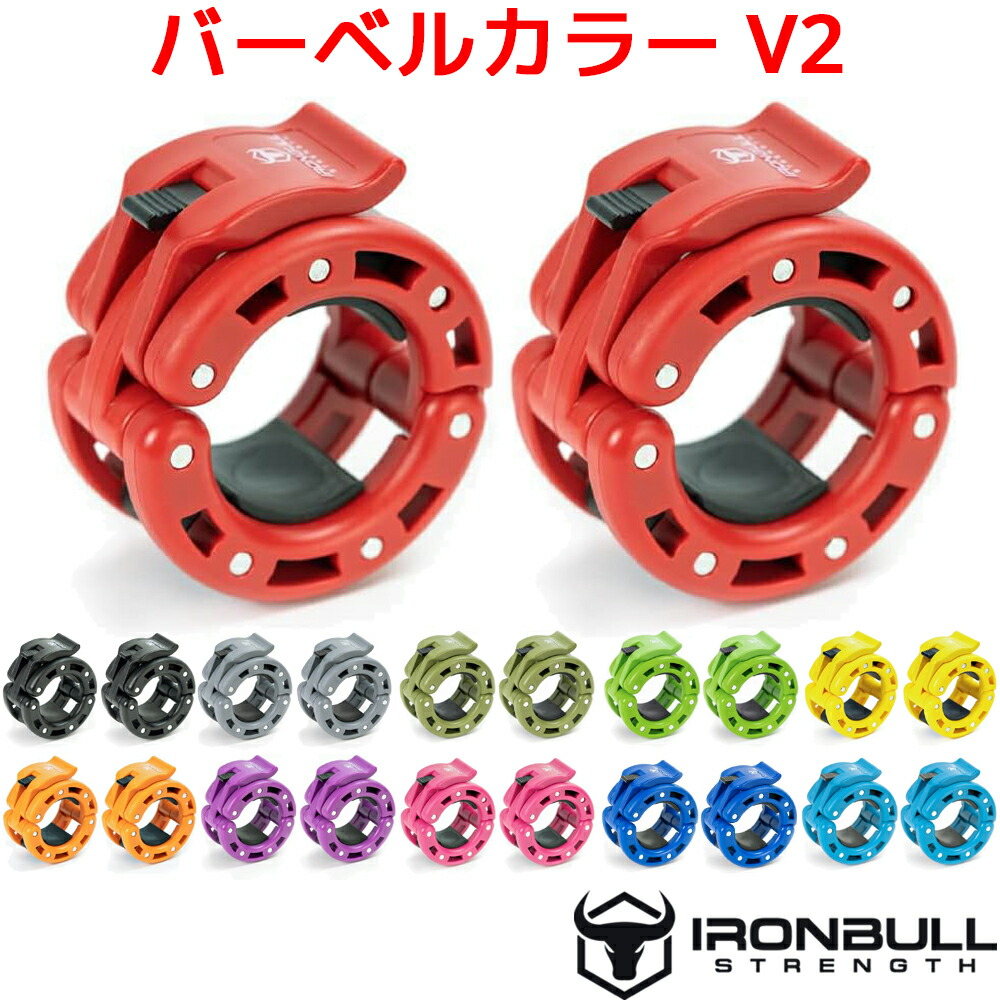 総重量40kg Φ50mm 3グリップラバープレート　計4枚SET 3グリップラバープレート 20㎏4枚 50mm 3グリップラバー