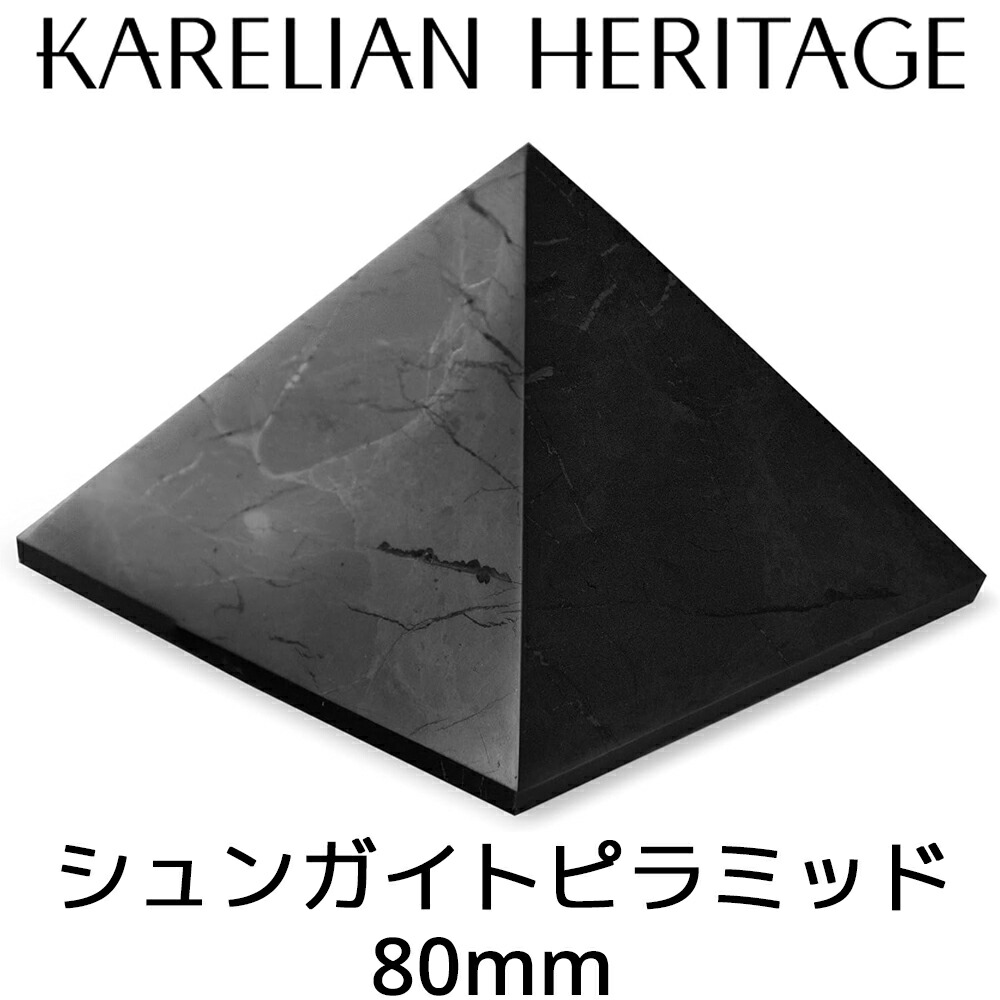 楽天市場】【楽天イーグルス感謝祭！最大 2222 円クーポン配布中