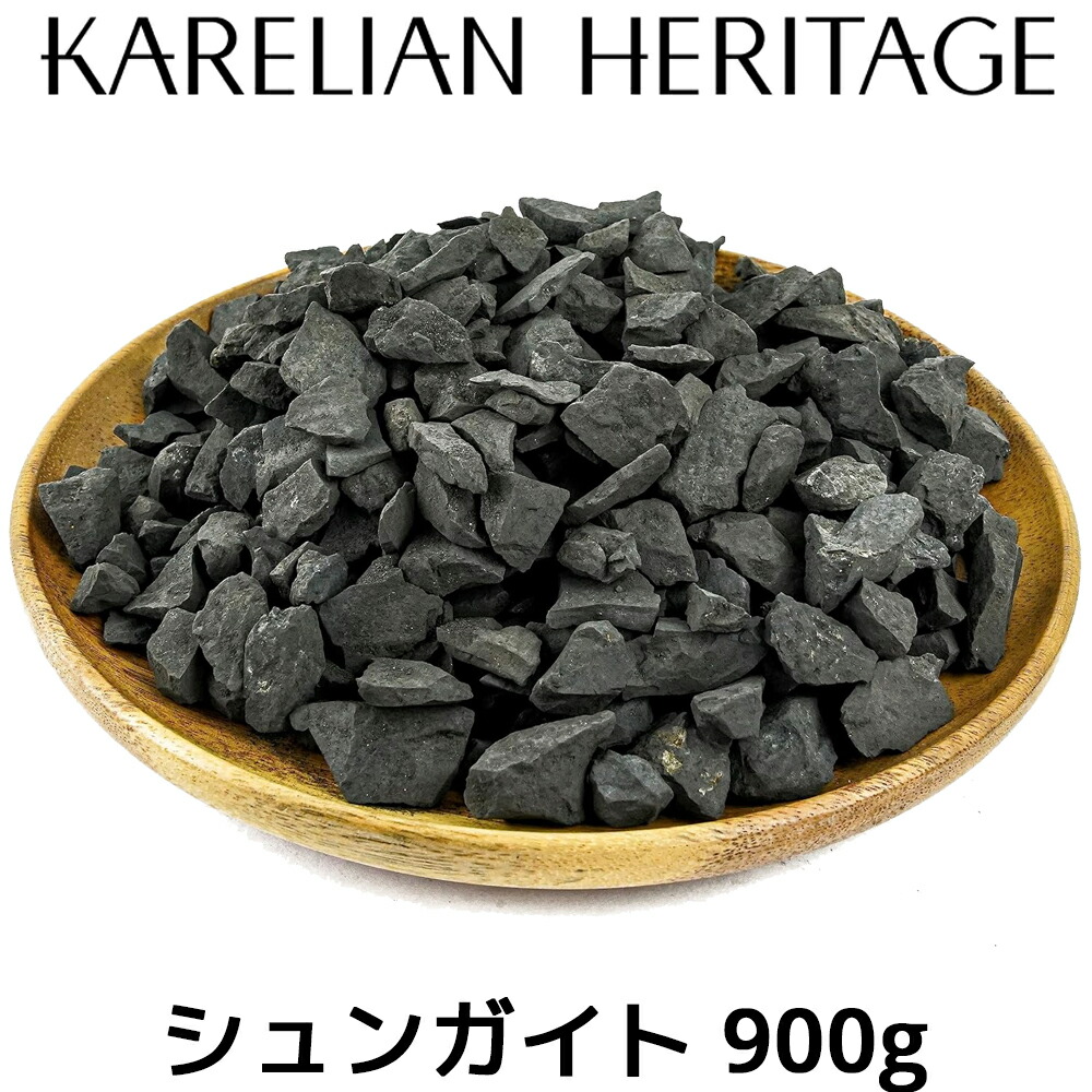 新品 天然石 シュンガイト ネックレス ペア セット ロシア カレリア ストーン 新品 天然石 シュンガイト ネックレス ペア セット ロシア