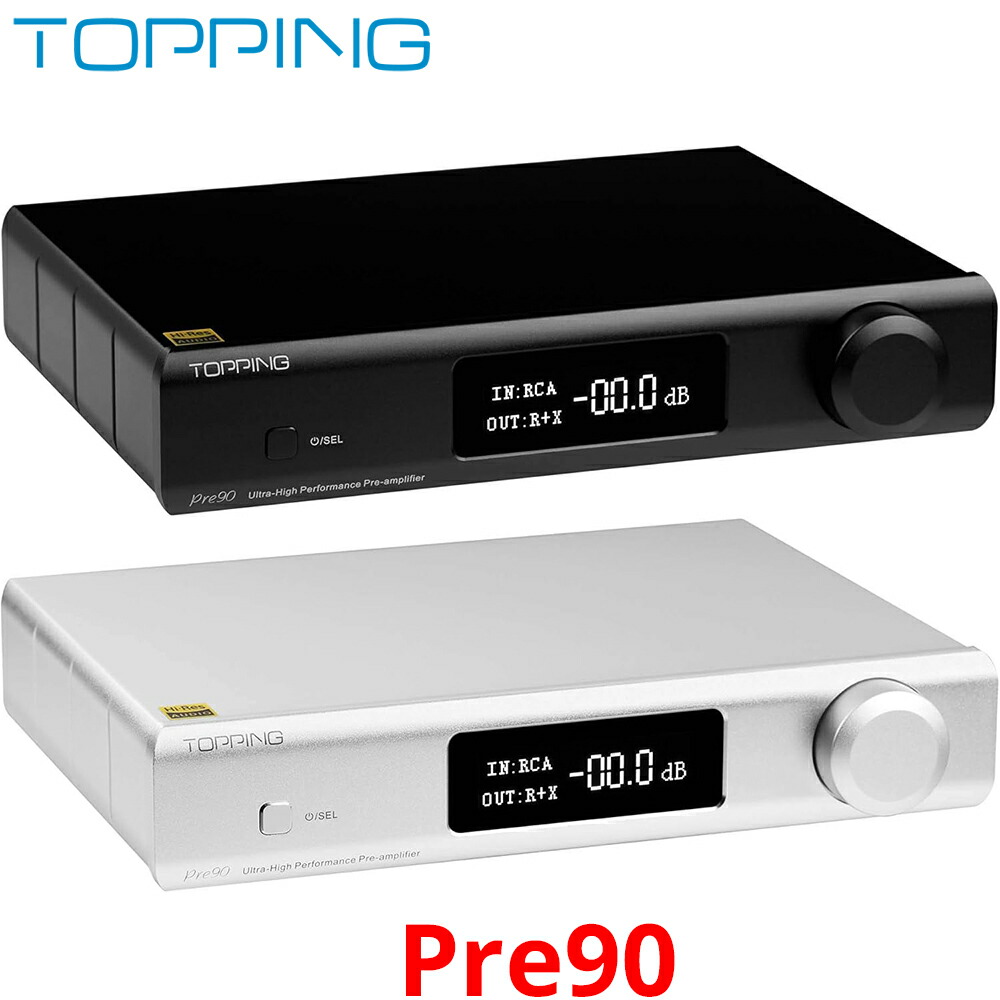 Topping Pre90 プリアンプ フルバランス アンプリファイアー ハイレゾ オーディオ トッピング XLR RCA インプット 最終生産物 NFCA電気回路積み上げる 遠隔操作 低響動めき 高声遣い 一般受け おすすめ
