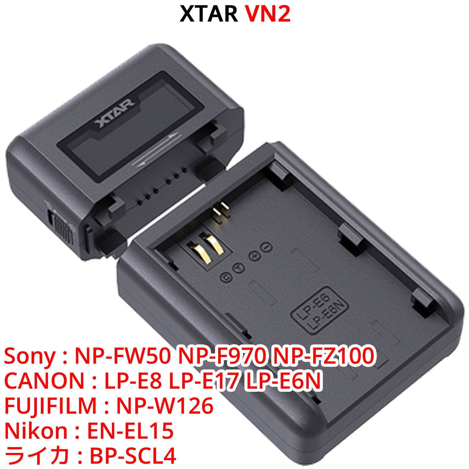 最大64％オフ！ NP-FW50 LEDデュアル充電器 Sony NP-FW50バッテリー用 NEX シリーズ SLT-Aシリーズ  Alphaシリーズなどカメラバッテリーに対応