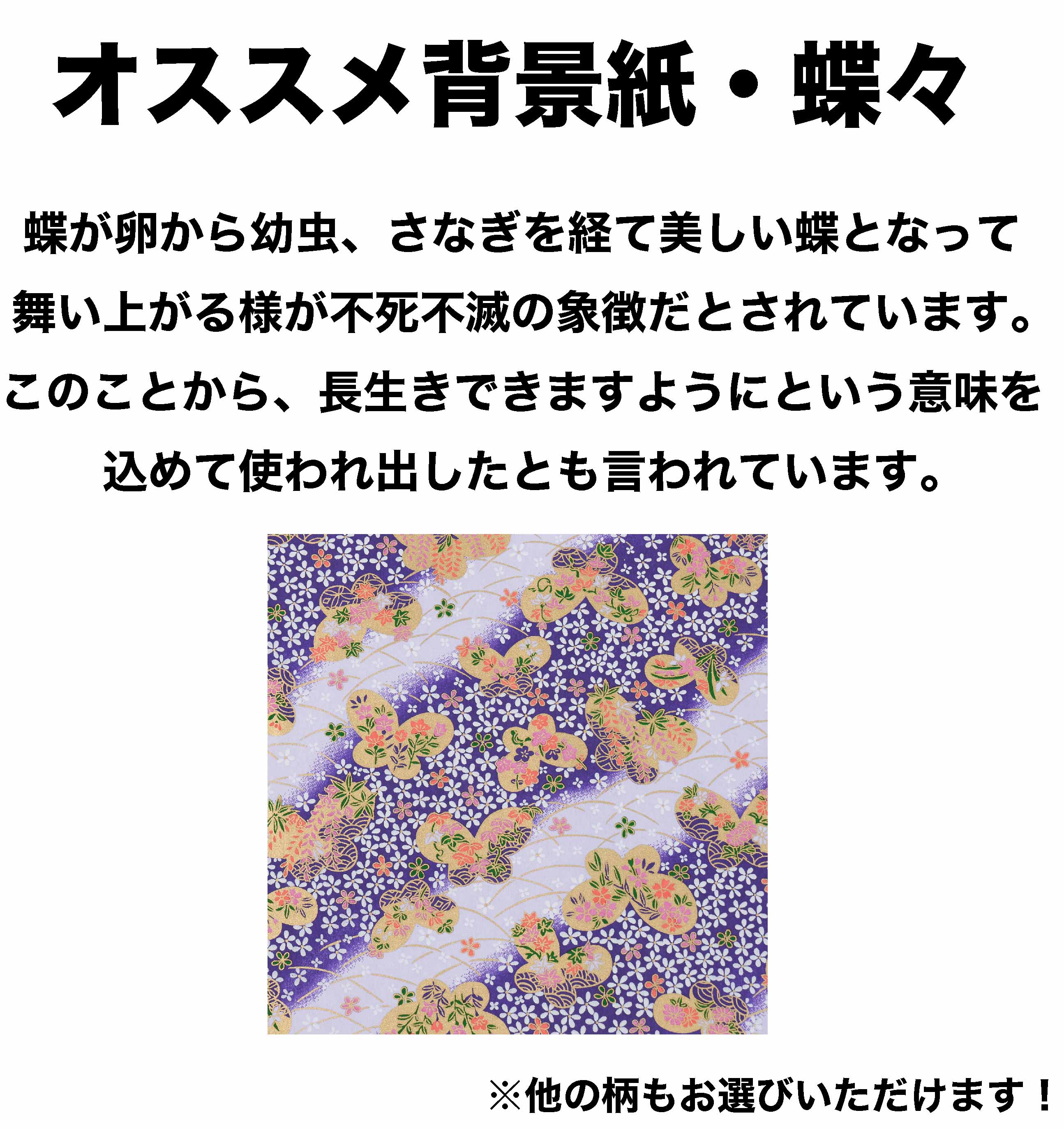 喜寿祝い アクリルsサイズ ギフト 名前 プレゼント 男性 おしゃれ 77歳 筆文字 喜寿 代筆 書道 女性 詩 名入れ 長寿の祝い 色 書家 祝い 紫
