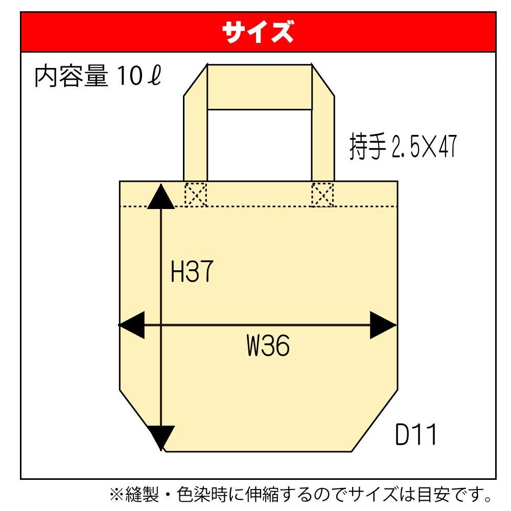 楽天市場 格言 デザイン プリント トートバッグ 英字 ガンジー 目的を見つけよ 手段は後からついてくる 名言 注目 面白い メンズ レディース かわいい おしゃれ マイバッグ キャンバス地 オリジナルグッズ Oreno