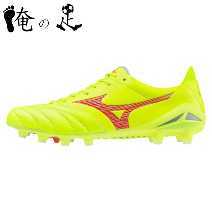 ★新品★ モレリアネオ4エリート26cm 楽天市場】モレリアネオ4 エリート P1GA253237 Morelia Neo4